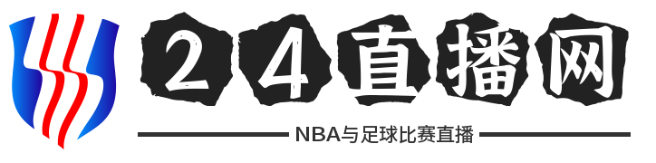 24直播网